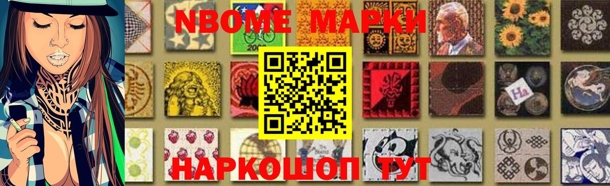 Лсд 25 экстази кислота Белово