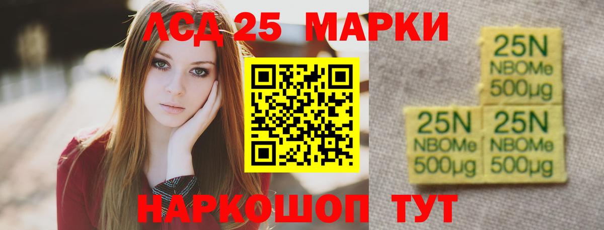 Меф  Гашиш  Белово  Конопля  APVP  Где продают наркотики?  Вход с VPN  Каннабис 
