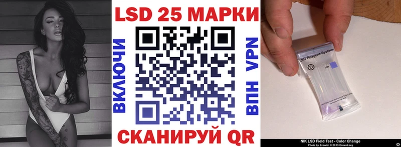 blacksprut ссылка  Белово  Марки 25I-NBOMe 1500мкг  цена  