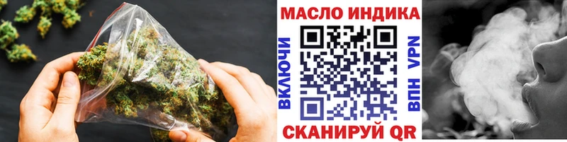 гидра как зайти  цены   Белово  ТГК вейп с тгк 