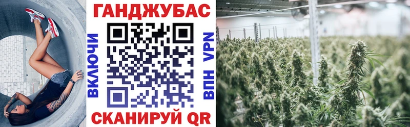 Каннабис OG Kush  hydra онион  shop клад  Белово 